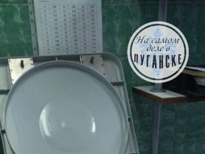 Алчевский центр матери и ребенка получил от Вологодской области медоборудование на сумму более 11 млн рублей