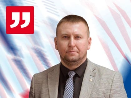 Денис Мирошниченко поздравил жителей ЛНР с годовщиной взятия здания СБУ в Луганске
