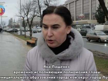 ХОРОШАЯ НОВОСТЬ. Паркоматы, прокат велосипедов и электробусы появятся в Луганске в следующем году, сообщили в столичной 