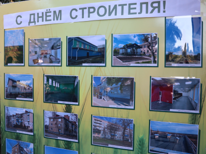 Фотовыставка восстановления объектов в Славяносербске