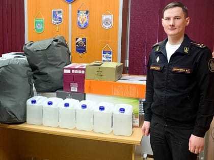 Офицеры военных следственных органов СКР продолжают оказывать гуманитарную помощь новым регионам