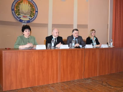 Содействие трудоустройству выпускников педагогического университета обсудили в ходе Информационного карьерного форума