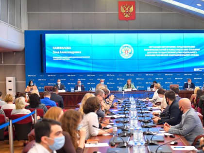 В новых регионах пройдут выборы президента