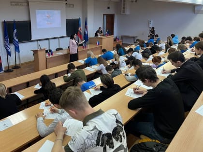 26 апреля Единая Россия проведет международную историческую акцию «Диктант Победы»