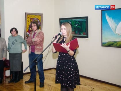 Презентация выставки «За мир после нашей Победы» состоялась в Галерее искусств Луганского художественного музея