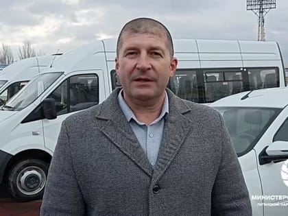 В преддверии Нового года спортивные учреждения Луганской Народной Республики получили от Президентского фонда культурных