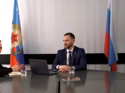 В Республике создан «Фонд развития промышленности ЛНР»