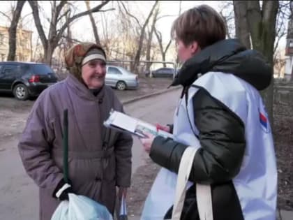 Более 90% опрошенных избирателей из ЛНР заявили о желании голосовать на выборах Президента РФ