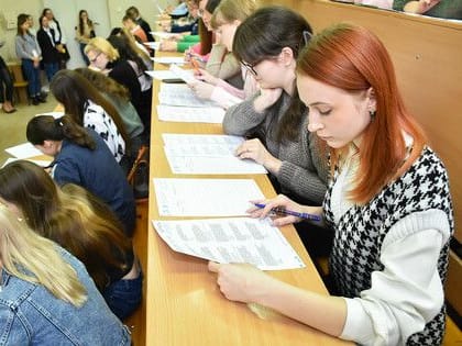 Жители ЛНР впервые приняли участие в акции "Большой этнографический диктант-2022"