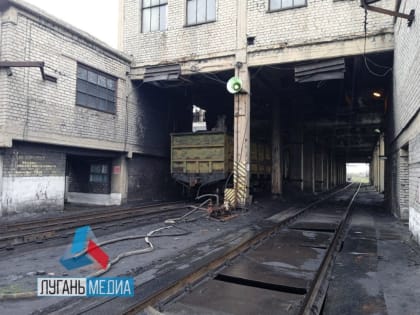 Угольный концентрат с ГОФ «Самсоновская» отправляется на металлургические предприятия ЛНР и ДНР