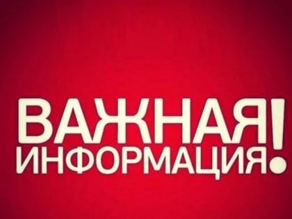 После сложного переговорного процесса с подконтрольной Киеву территории возвращены 248 российских военных — Минобороны Р
