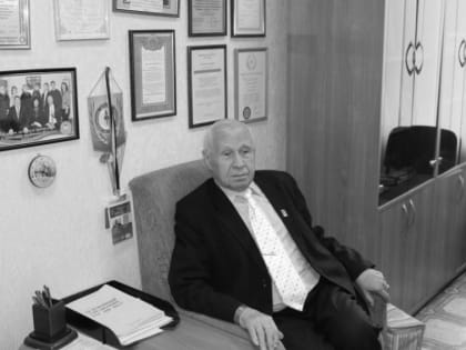 Вчера в Луганске простились с советским, украинским и российским ученым Валентином Гончаровым