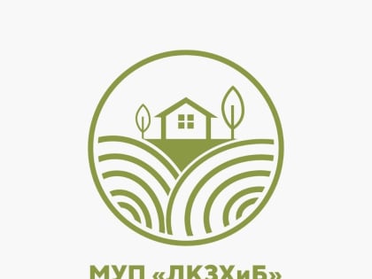 «Зеленстрой» следит за чистотой городских пространств в новогодние праздники