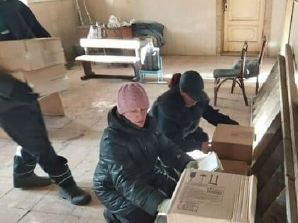 В Золотое и Катериновку в ЛНР доставили 14 тонн гумпомощи