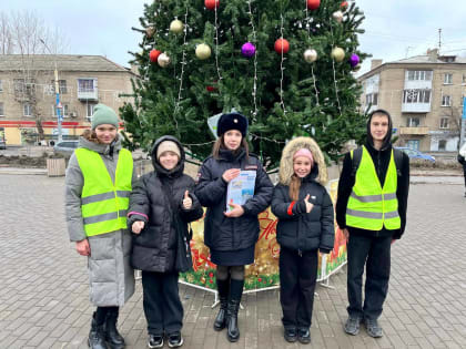 Зимняя сказка на дорогах: как ЮИДовцы Луганска борются за безопасность пешеходов.