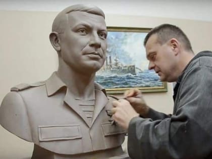 14 мая 2023 года скоропостижно ушел из жизни почетный профессор Луганского государственного педагогического университета