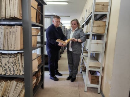 Рабочий визит в городе Первомайск 29.01.2025