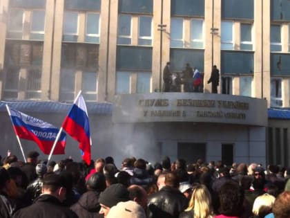 Взятие здания СБУ в Луганске 6 апреля 2014 года