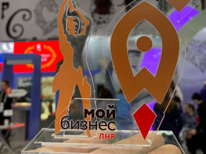 Центр инноваций социальной сферы: новые горизонты для общества