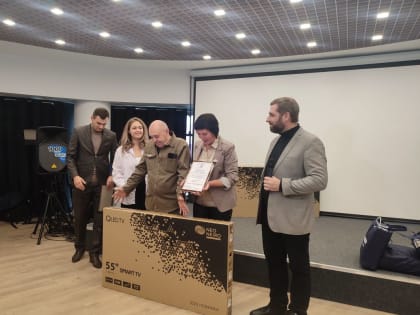 Конкурс семейной мудрости в Луганске