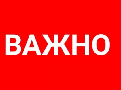 С 1 января 2025 года в России вступили в силу новые законы