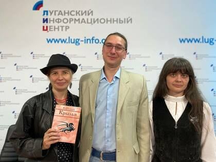 Союз писателей ЛНР представил 17-й выпуск альманаха "Крылья"