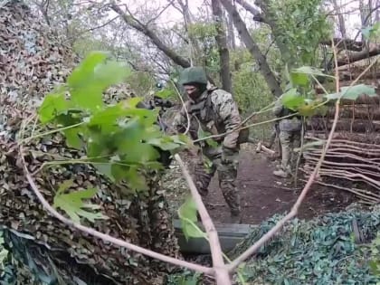 Минобороны РФ: Заявление начальника пресс-центра группировки «Центр»