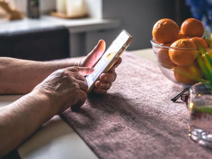 Правительство РФ утвердило постановление для ограничения телефонного мошенничества