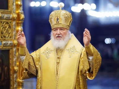 Патриарх Кирилл призвал объявить рождественское перемирие с 12:00 6 января до 24:00 7 января