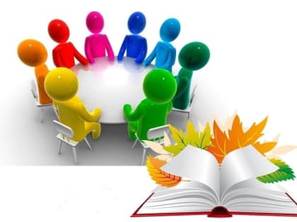 Новые инициативы по улучшению здравоохранения в регионе