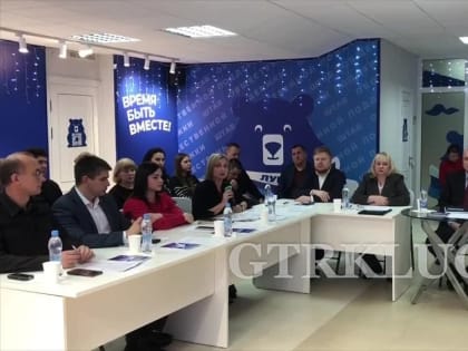 Министр здравоохранения ЛНР Наталия Пащенко на одиннадцатой сессии проекта «РосЛикбез» на площадке Штаба общественной по
