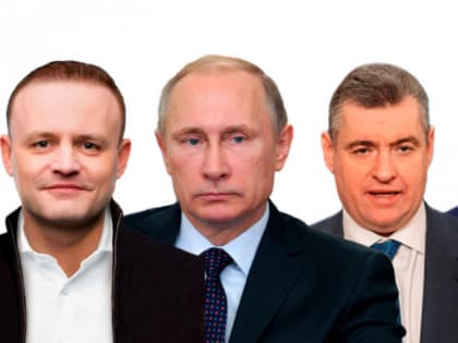 Миллион за ребёнка и качественный хлеб: что обещают жителям ЛНР кандидаты в президенты
