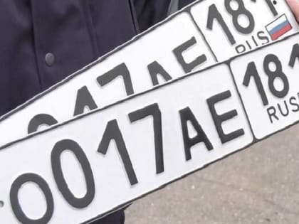 С декабря жители ЛНР обменяли более 13 тысяч водительских удостоверений на российские