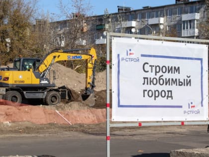 На 5-километровой тепломагистрали Северодонецка под контролем ФРТ заменили более 2,2 тысячи метров труб