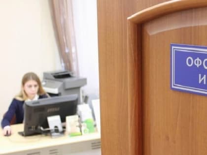Жителям ДНР стало доступно оформление льготной ипотеки под 2% годовых