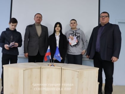 В День Конституции Российской Федерации в городах и районах Луганской Народной Республики были организованы торжественны