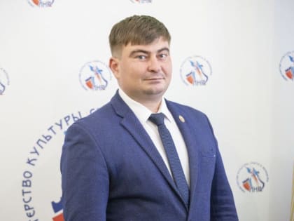 Министр культуры, спорта и молодежи ЛНР Дмитрий Сидоров поздравил сотрудников музеев Луганской Народной Республики с про