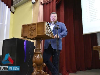 На базе Луганского государственного медицинского университета им. Святителя Луки состоялась научно-практическая конферен