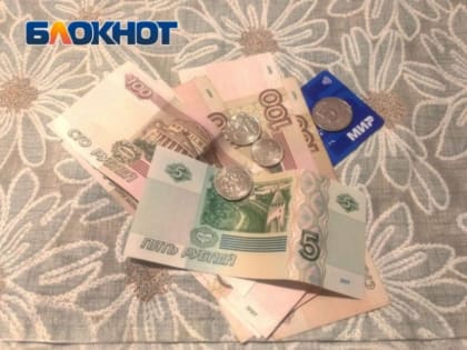 Как в ЛНР выплачиваются пенсии детям и уход за детьми с инвалидностью