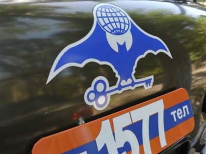 В праздничные дни не зафиксировано серьезных серьезных аварийных ситуаций