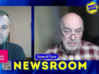 "Видео из Белгорода смотрел с наслаждением" - Тука