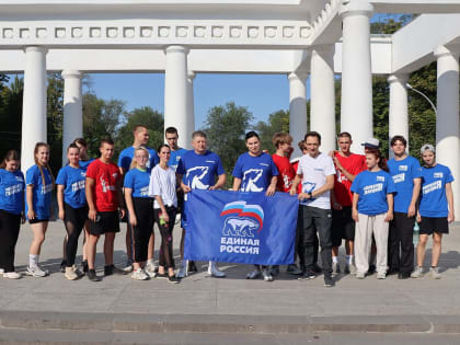 Единороссы организовали пробежку на открытом воздухе для луганчан в рамках марафона «Сила России»