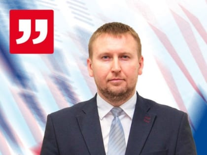 Секретарь Луганского реготделения партии Единая Россия, Председатель Народного Совета ЛНР Денис Мирошниченко обратился к