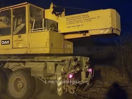 Взрыв на газопроводе в Лутугино, предварительно, произошел из-за подрыва, сообщает МЧС ЛНР