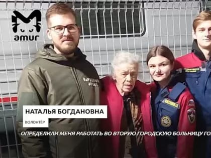 Бабушка из Хабаровска, которая вслед за внуком уехала на СВО, скоро вернётся домой — больше чем за месяц успела подружит
