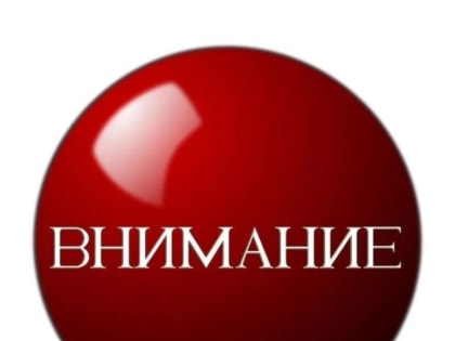 На Украину нацелена Армада стратегов ВКС России