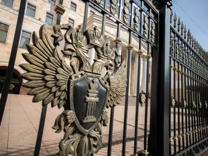 После вмешательства Прокуратуры восстановлены пенсионные права жителей Донецкой и Луганской Народных Республик
