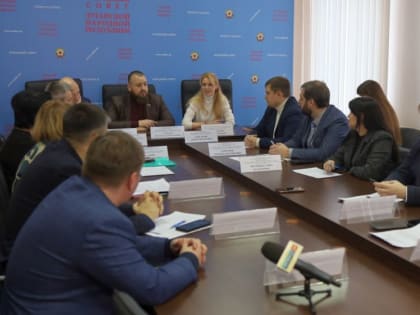 Дарья Лантратова и члены социального комитета обсудили с профильными министерствами актуальные вопросы в социальной сфер