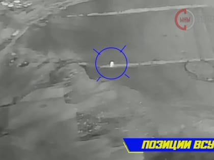 Армия России наступает на Северском направлении, продвигаясь у Спорного