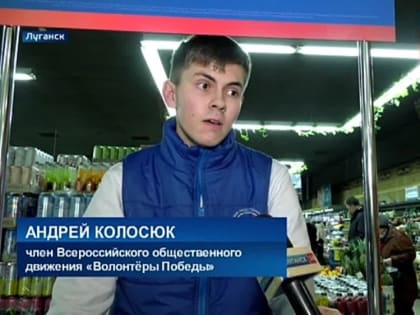 Молодёжь Республики поддерживает кандидатуру Владимира Путина на пост президента страны